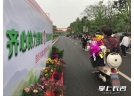 长沙查处144起违规燃放烟花爆竹案 清明将强化管理