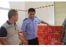 安乡县召开烟花爆竹经营市场整治现场会