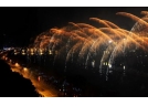 烟花爆竹燃放管理条例 5月1日实施
