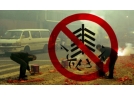北京拟恢复五环内烟花爆竹禁放政策