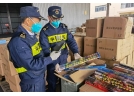 “瞒天过海”终落网 北仑海关查获近20吨违规出口烟花爆竹