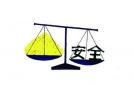 沈将对烟花爆竹等行业安全生产专项整治