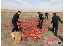 兰州高新区公安分局集中销毁一批非法烟花爆竹