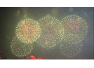 9月1日起花炮企业无药生产工序可开工