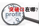 烟花爆竹行业将出现三大变化