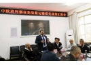湖南烟花出口成“国际话题”：国外陆路可走，只等国内开通