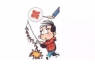 三亚公开征集烟花爆竹管理意见建议 擅自销售最高拟罚10万元