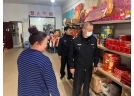 双台子公安分局对烟花爆竹禁放工作进行检查