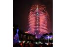 浏阳花炮将璀璨各地跨年夜