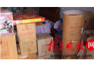 盐城一民宅变身烟花爆竹库 违规储存将受罚