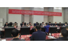 重磅！河南烟花爆竹生产企业已全部退出，春节期间全省禁限放继续