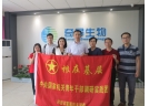 浏阳：“懂技术”的人 让传统花炮换上“新装”