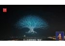 行业|人民日报点赞浏阳烟花！以惠民生为牵引，打开发展新空间