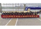 “浏阳艺术焰火神州行”走进云南文山