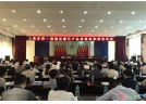 上栗县举办全县烟花爆竹质量新标准培训班 496家企业参加