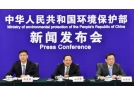 重大利好！政府下紧急通知，叫停环保整改“一刀切”