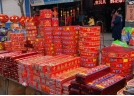 省应急厅部署烟花爆竹旺季安全专项检查工作