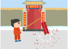 “禁放令”继续！今年春节河南严查烟花爆竹非法生产