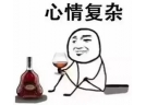 花炮老板含泪写给客户的一封信，道出了千万卖花炮人的心声和辛酸！