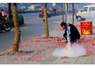 沈阳12人违规燃放烟花爆竹被处罚
