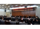 浏阳市修订烟花企业分类管理办法和研究促进烟花出口相关政策措施
