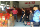 怀化鹤城新园社区联合多部门开展市场烟花爆竹隐患清查