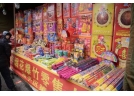 沈阳市今年春节烟花爆竹燃放时间确定