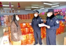 铁岭市公安局治安支队联合铁岭县公安局治安大队对烟花爆竹零售点进行安全检查