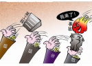 广西制定烟花爆竹生产企业违规分包转包排查指南