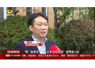 湖南省烟花爆竹业将实行信息化监管