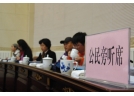 被禁12年！北京将对烟花爆竹限放条例再修订 市民可预约旁听