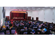辽宁省烟花爆竹协会五届四次会员大会在沈召开