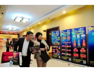 2017年度辽宁省烟花爆竹协会 新型安全环保产品推介